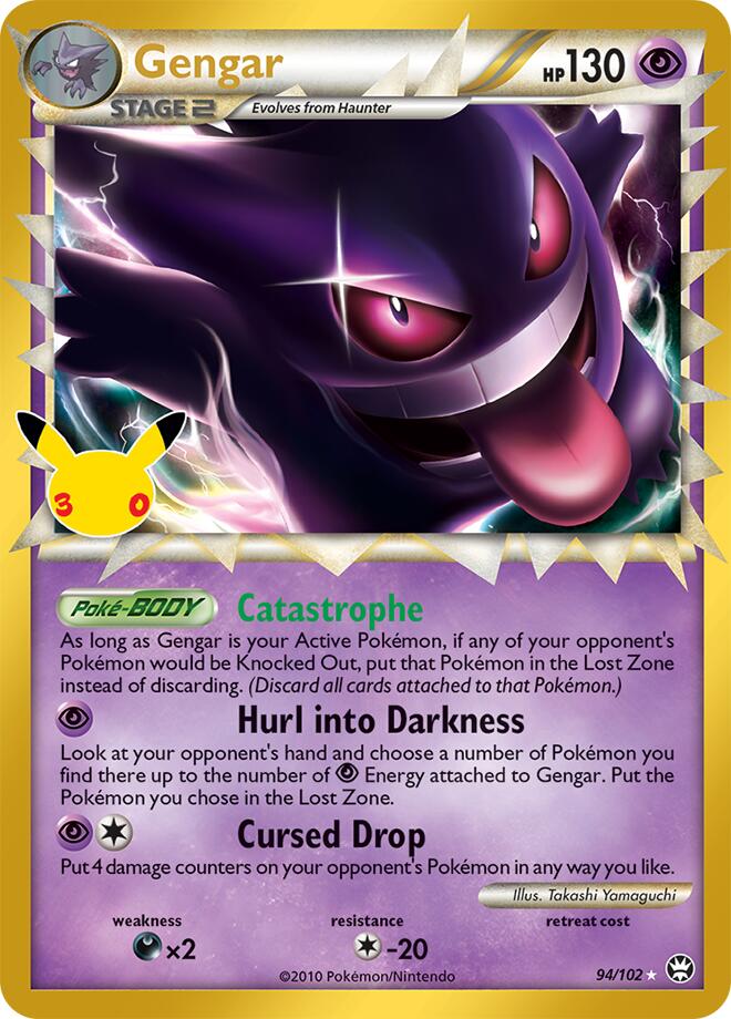 Gengar (Prime), ME: 30th Celebration Classic Collection 94/102