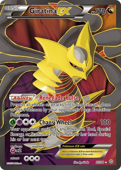 Giratina EX (93 Full Art), XY - Ancient Origins 93/98