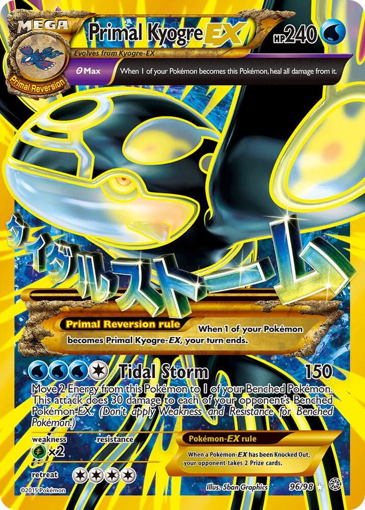 Primal Kyogre EX (Shiny Full Art), XY - Ancient Origins 96/98