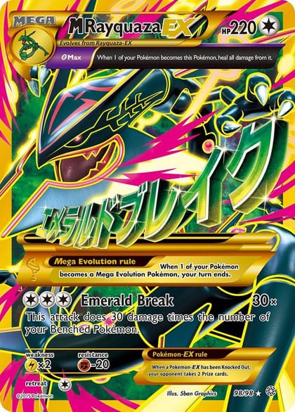 M Rayquaza EX (Shiny Full Art), XY - Ancient Origins 98/98