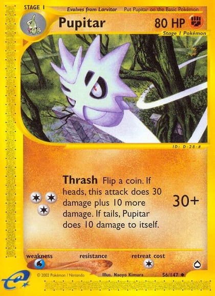 Pupitar, Aquapolis 056/147