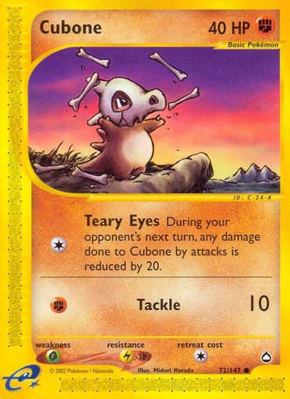 Cubone, Aquapolis 072/147