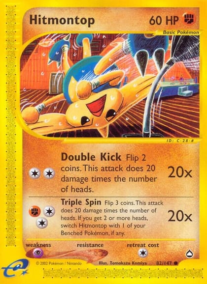 Hitmontop, Aquapolis 082/147