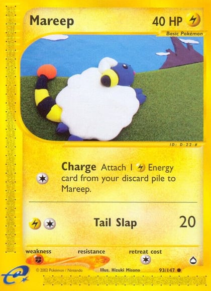 Mareep, Aquapolis 093/147
