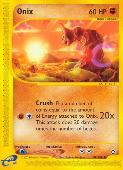 Onix, Aquapolis 098/147