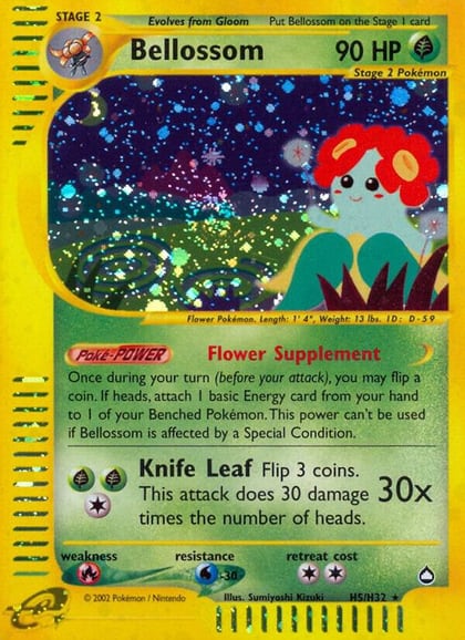 Bellossom (H5), Aquapolis H05/H32