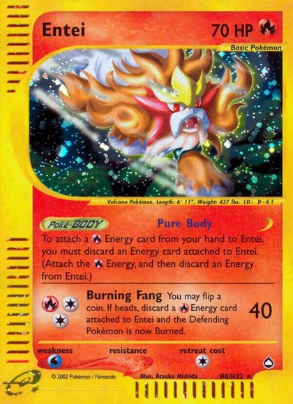 Entei (H8), Aquapolis H08/H32