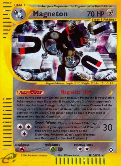 Magneton (H16), Aquapolis H16/H32