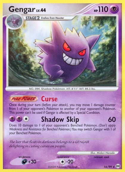 Gengar (16), Arceus 16/99
