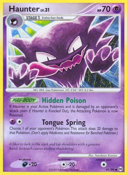Haunter (41), Arceus 41/99