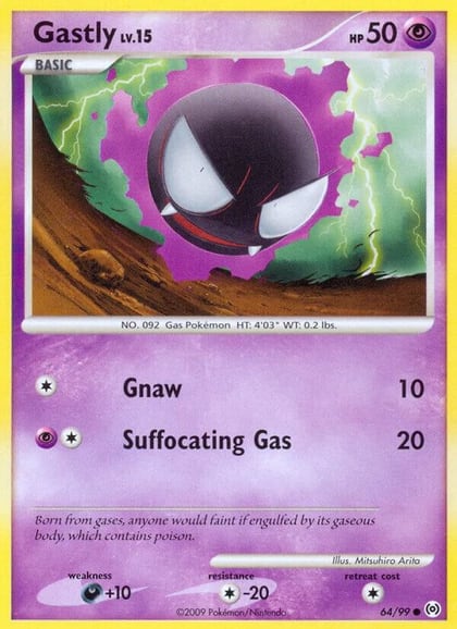 Gastly (64), Arceus 64/99