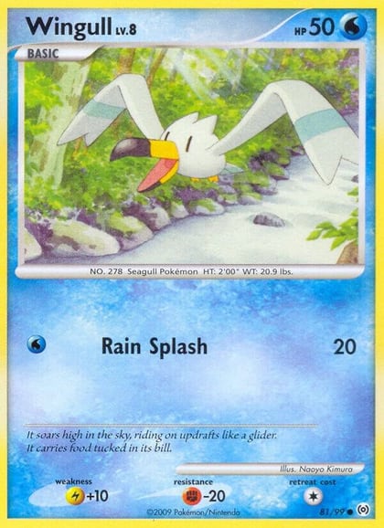 Wingull (81), Arceus 81/99