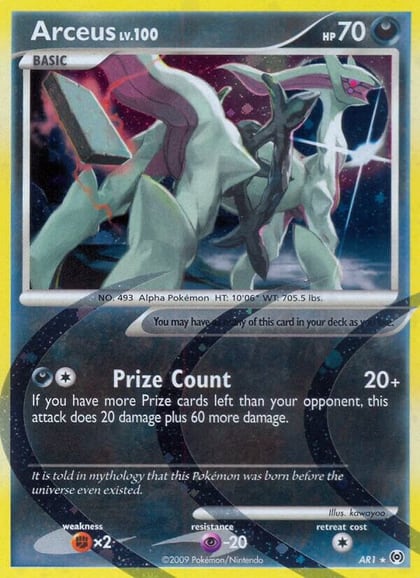Arceus (AR1), Arceus AR1