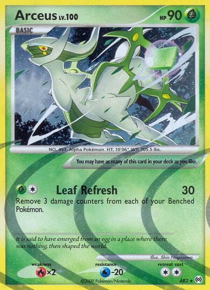 Arceus (AR2), Arceus AR2