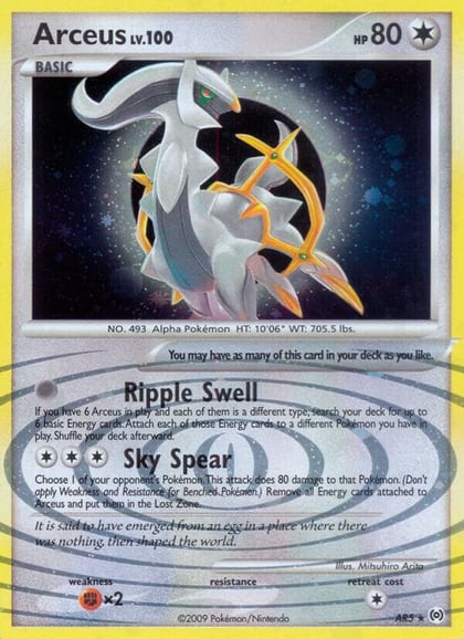 Arceus (AR5), Arceus AR5