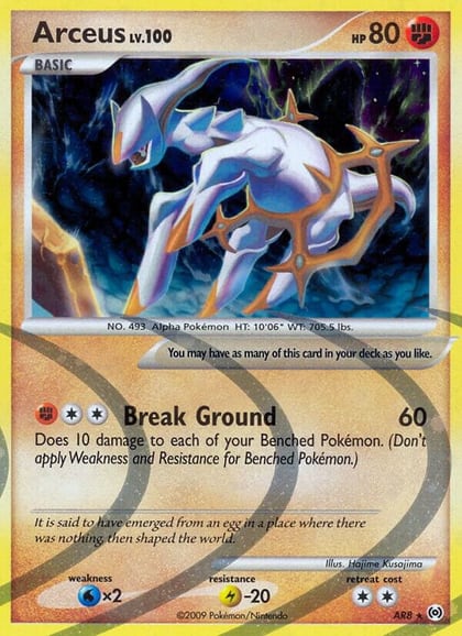 Arceus (AR8), Arceus AR8