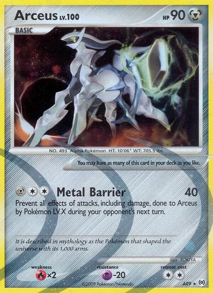 Arceus (AR9), Arceus AR9