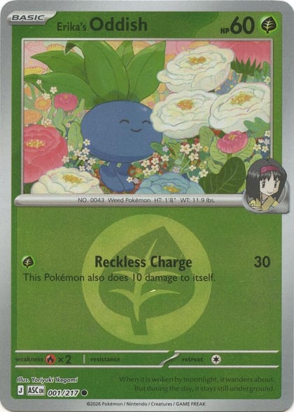 Erika's Oddish (Energy Symbol Pattern), ME: Ascended Heroes 001/217