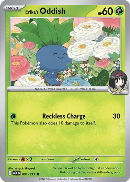 Erika's Oddish, ME: Ascended Heroes 001/217