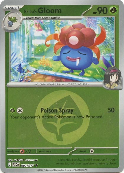 Erika's Gloom (Energy Symbol Pattern), ME: Ascended Heroes 002/217