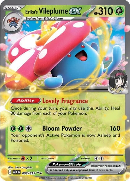 Erika's Vileplume ex, ME: Ascended Heroes 003/217