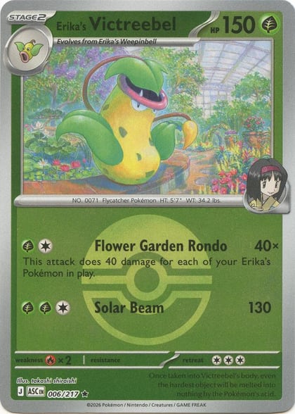 Erika's Victreebel (Poke Ball), ME: Ascended Heroes 006/217