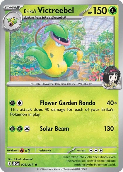 Erika's Victreebel, ME: Ascended Heroes 006/217