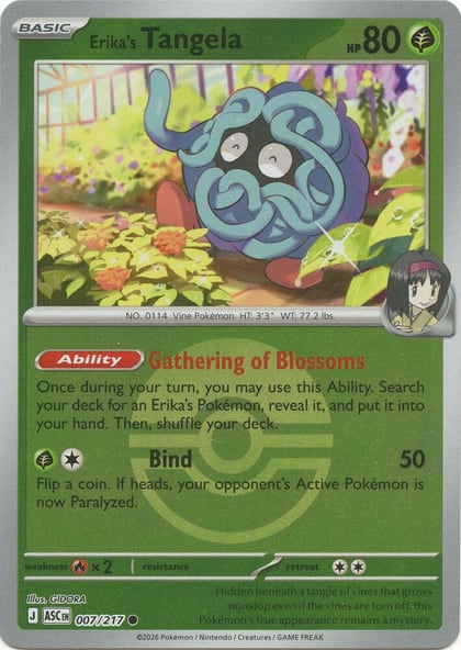 Erika's Tangela - 007/217 (Poke Ball), ME: Ascended Heroes 007/217