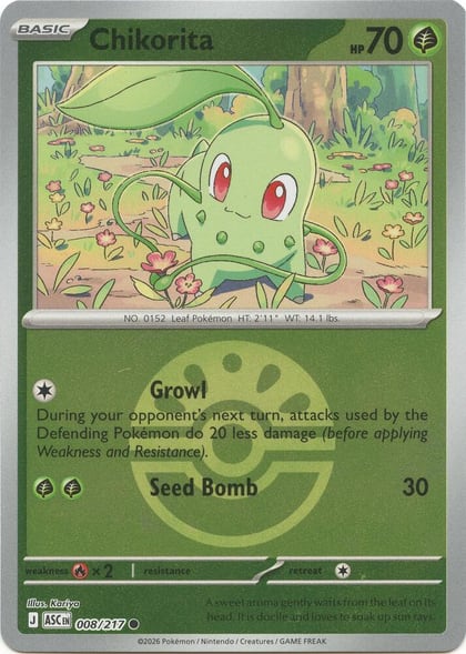 Chikorita (Friend Ball), ME: Ascended Heroes 008/217