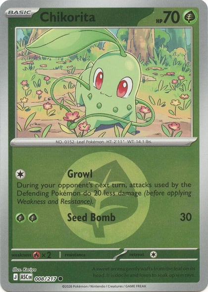 Chikorita (Energy Symbol Pattern), ME: Ascended Heroes 008/217