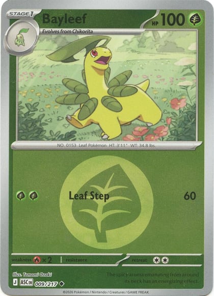 Bayleef (Energy Symbol Pattern), ME: Ascended Heroes 009/217
