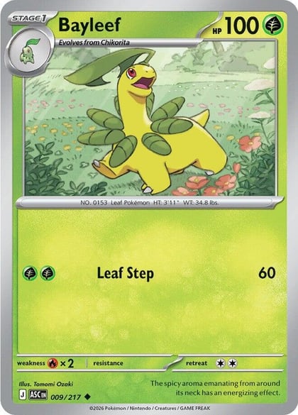 Bayleef, ME: Ascended Heroes 009/217