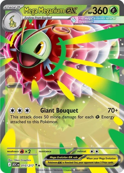 Mega Meganium ex - 010/217, ME: Ascended Heroes 010/217