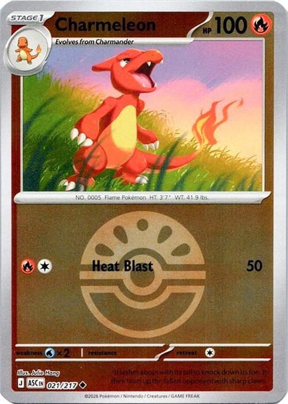 Charmeleon (Friend Ball), ME: Ascended Heroes 021/217