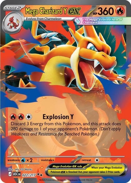 Mega Charizard Y ex - 022/217, ME: Ascended Heroes 022/217