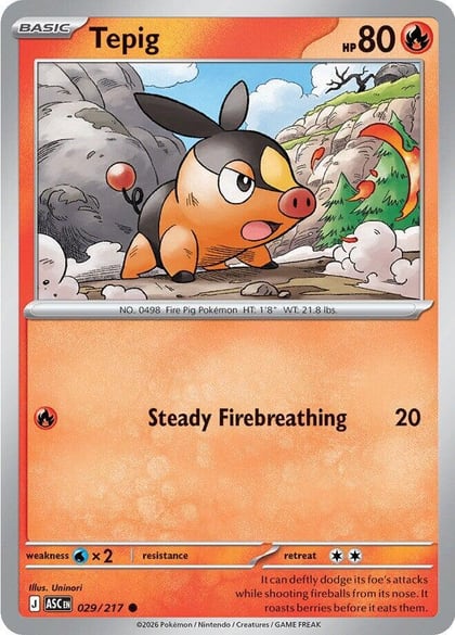 Tepig, ME: Ascended Heroes 029/217