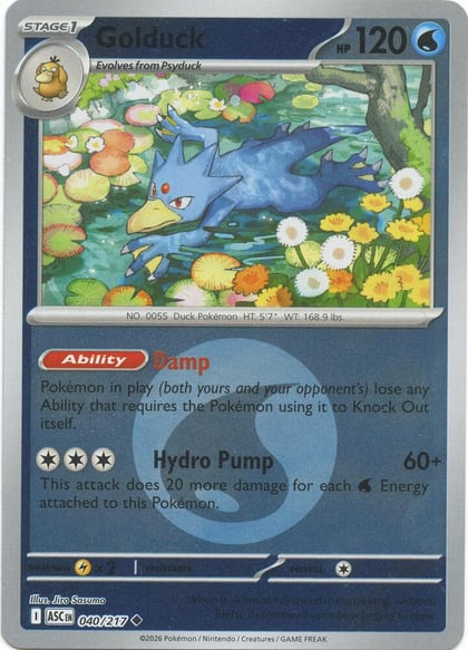 Golduck (Energy Symbol Pattern), ME: Ascended Heroes 040/217