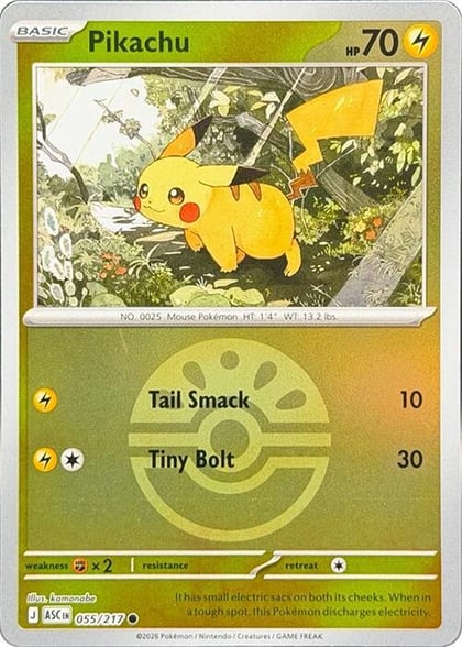 Pikachu (Friend Ball), ME: Ascended Heroes 055/217
