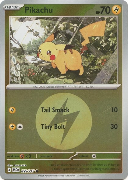 Pikachu (Energy Symbol Pattern), ME: Ascended Heroes 055/217