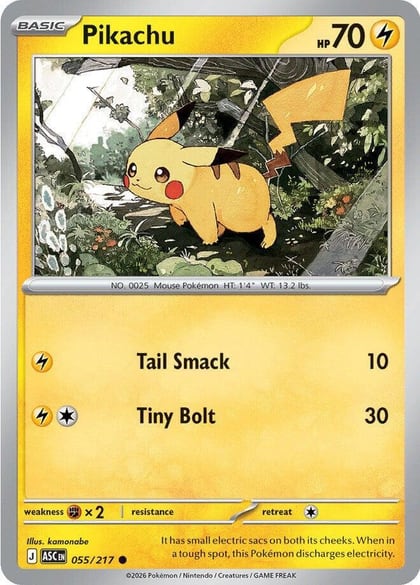 Pikachu, ME: Ascended Heroes 055/217