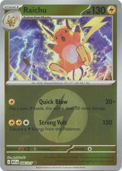 Raichu (Energy Symbol Pattern), ME: Ascended Heroes 056/217