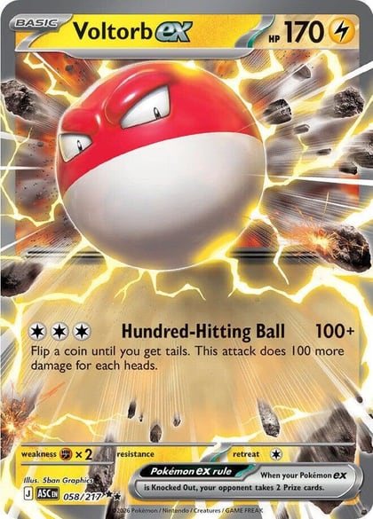 Voltorb ex, ME: Ascended Heroes 058/217