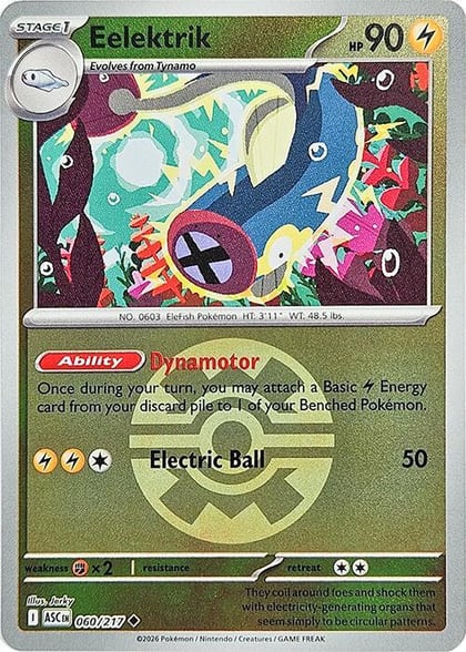 Eelektrik (Quick Ball), ME: Ascended Heroes 060/217