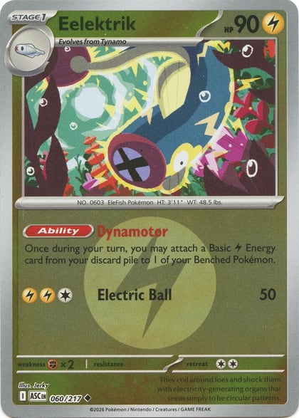 Eelektrik (Energy Symbol Pattern), ME: Ascended Heroes 060/217