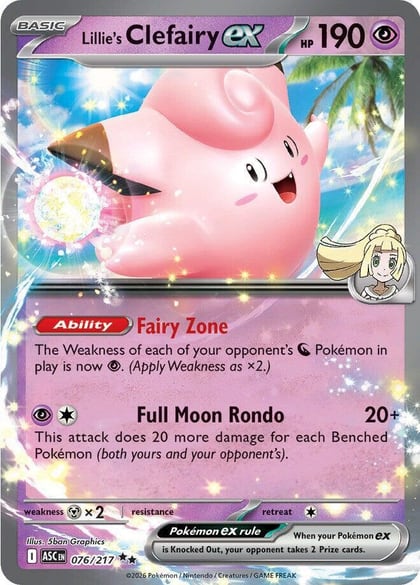 Lillie's Clefairy ex - 076/217, ME: Ascended Heroes 076/217