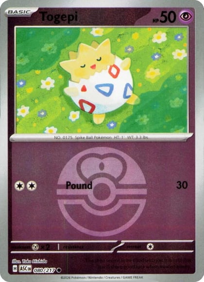 Togepi (Love Ball), ME: Ascended Heroes 080/217