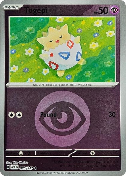 Togepi (Energy Symbol Pattern), ME: Ascended Heroes 080/217