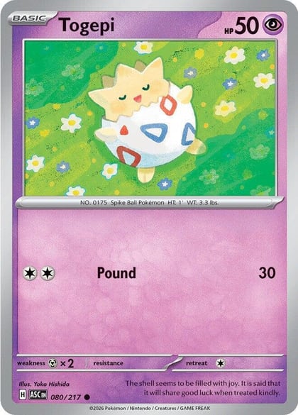 Togepi, ME: Ascended Heroes 080/217