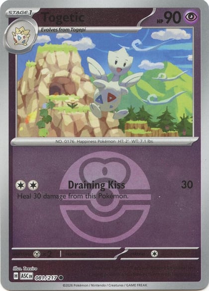 Togetic (Love Ball), ME: Ascended Heroes 081/217
