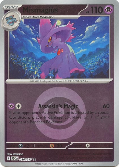 Mismagius (Energy Symbol Pattern), ME: Ascended Heroes 086/217